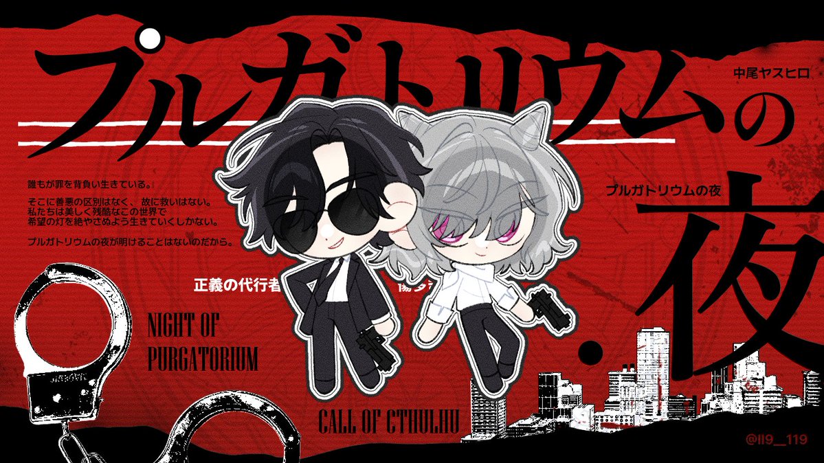 ᙏ̤̫͚ᒎᗝƳ tweet media