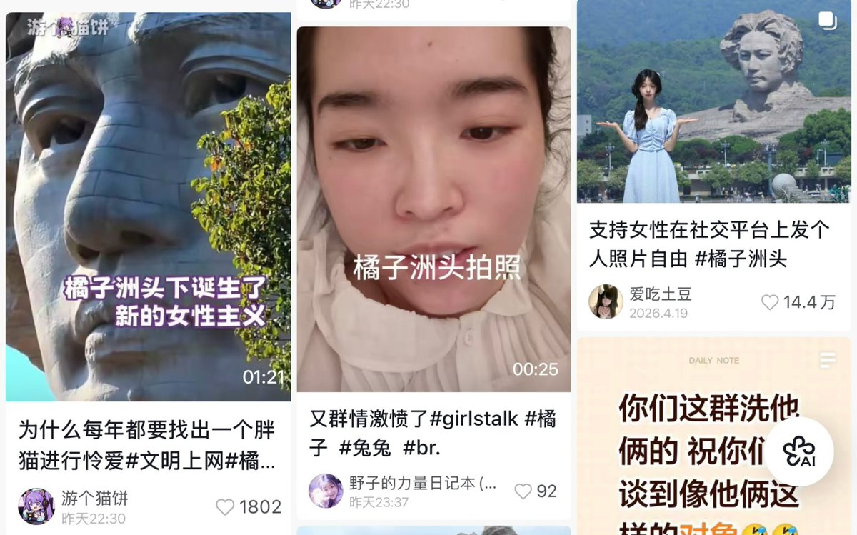 Sagêr Gyaebo ♂⚖️ 萨格杰布 tweet media