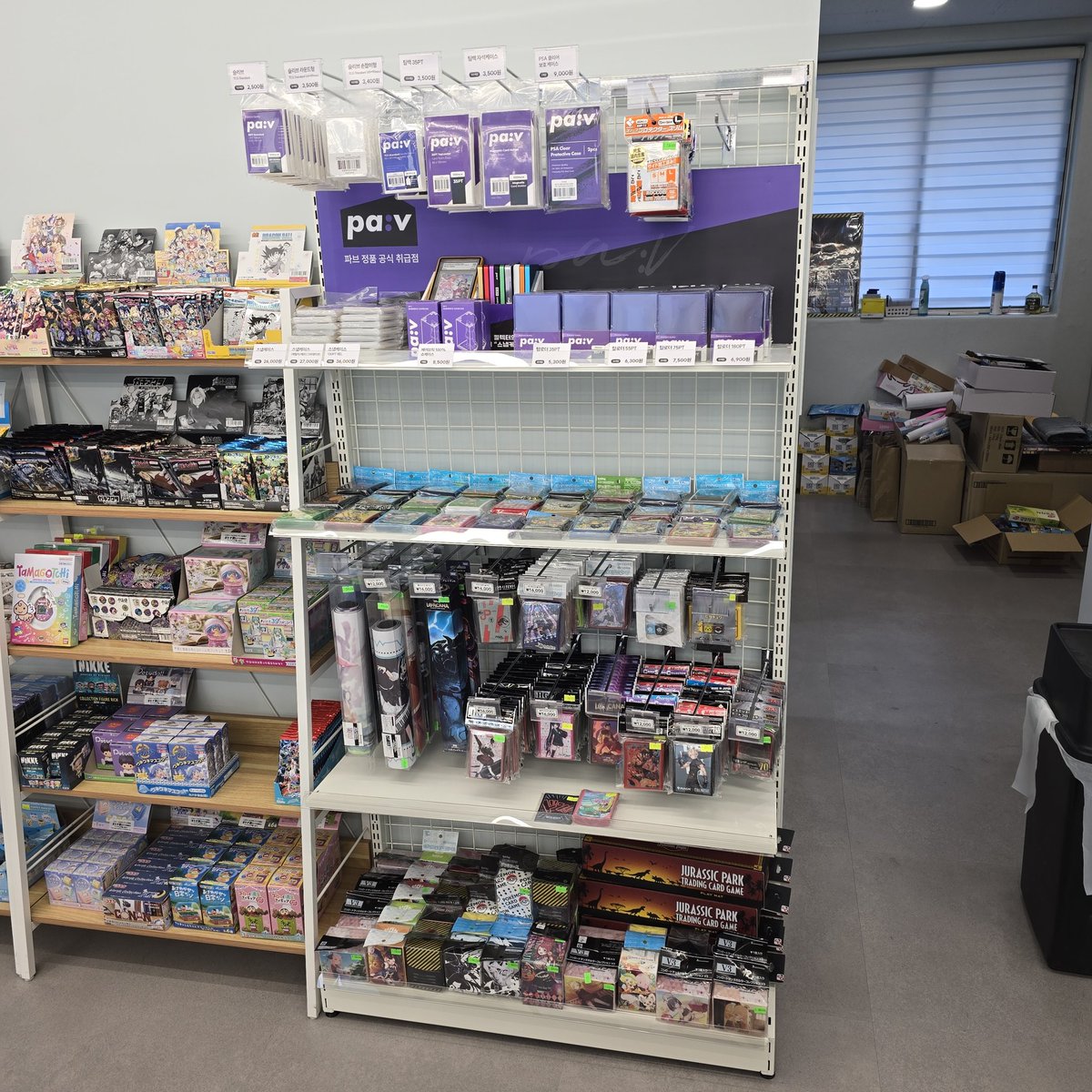 카드피아 tweet media