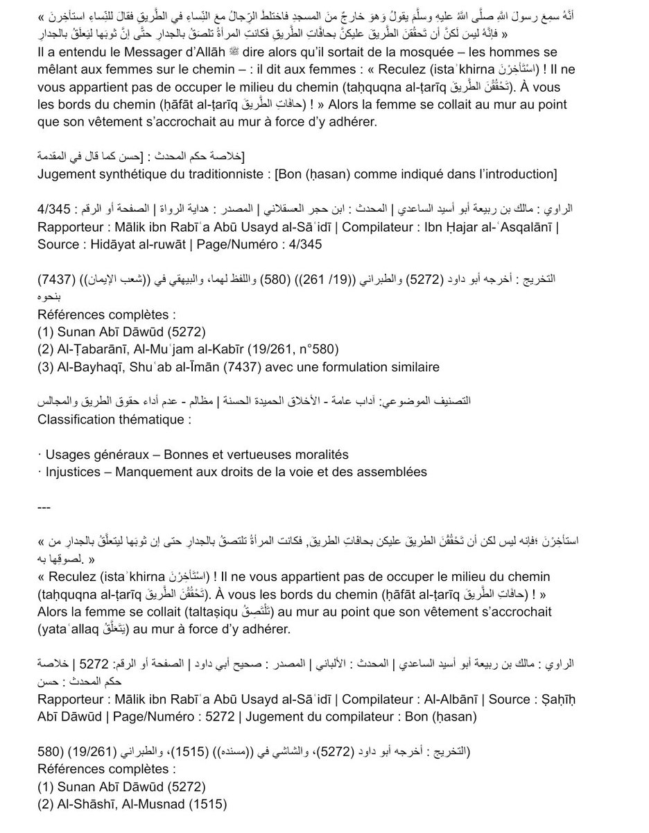 Le Lézard 🦎 tweet media