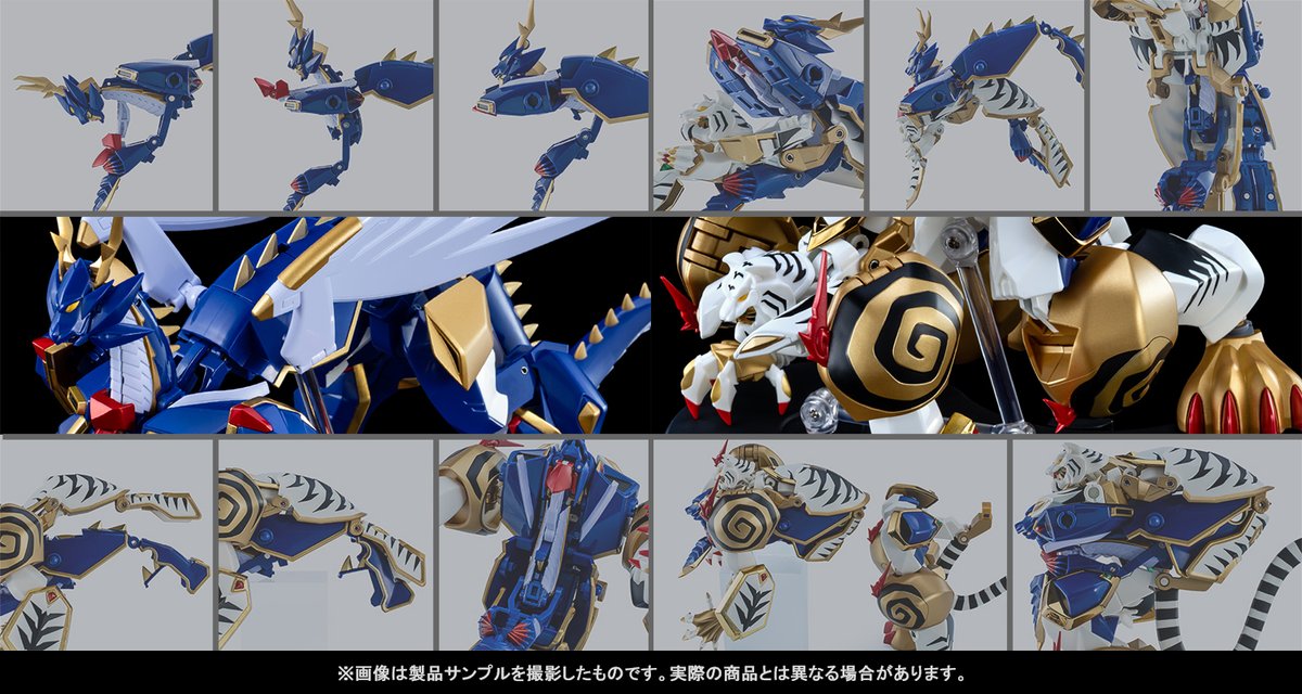 スーパーロボット大戦OG』より 「超合金魂 GX-119 龍虎王／虎龍王」が
