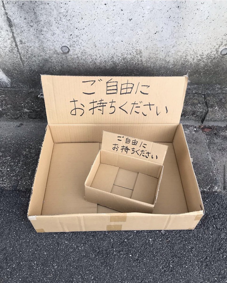 ぼく脳 (@_bokunou) on Twitter photo 