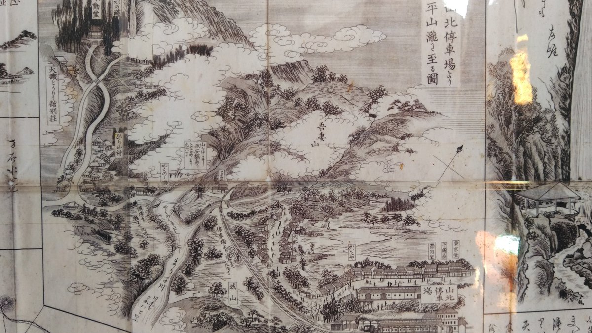 まつお tweet media