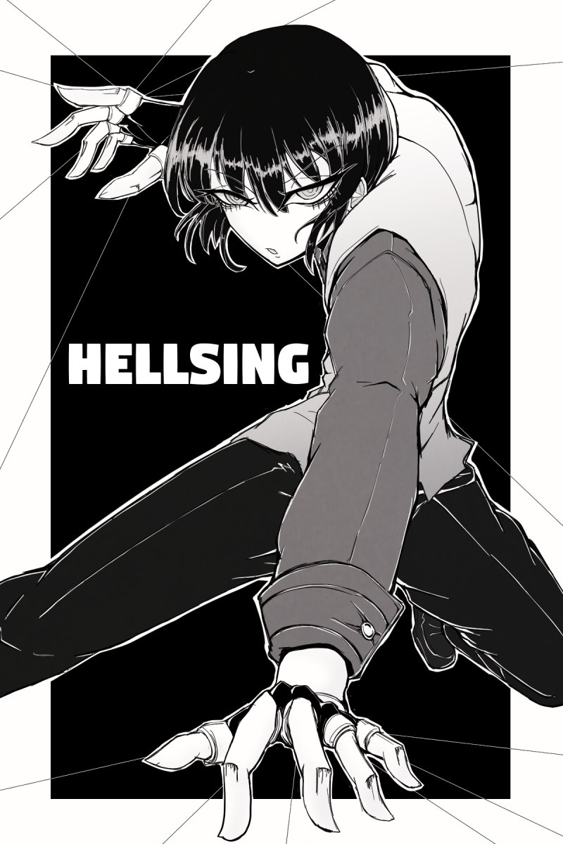 これはHELLSINGの
ウォルター(若)です
セクシーなボーイです 