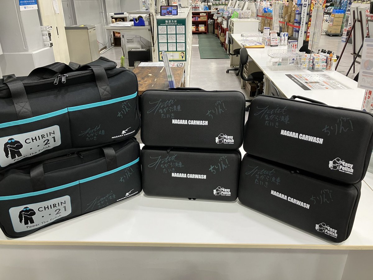 スーパーオートバックス小山 tweet media