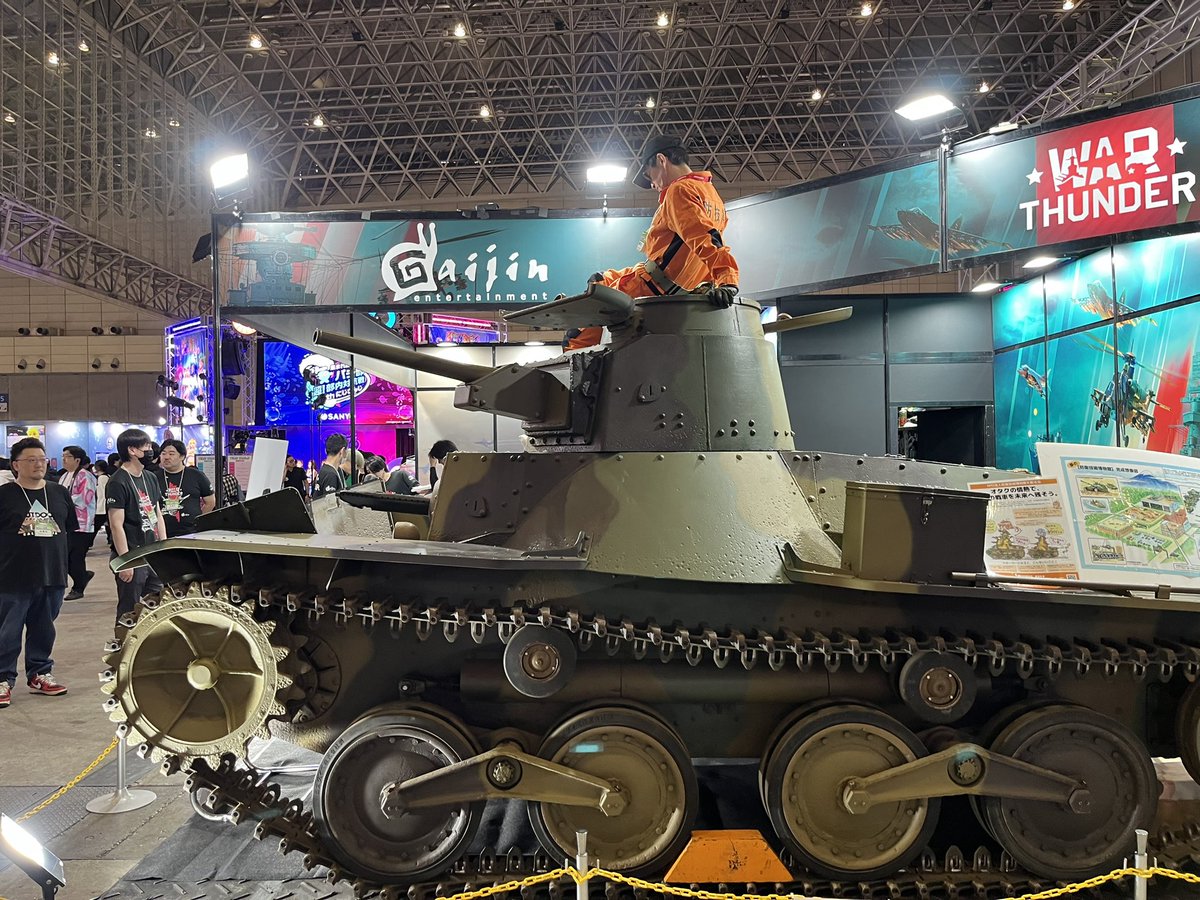 スピノゴジラ tweet media