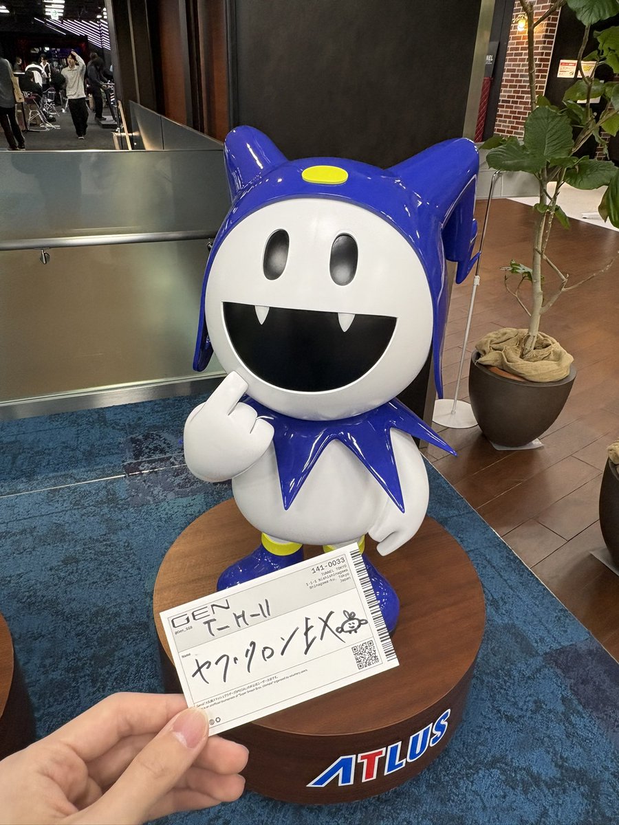 ヤブクロンEX tweet media