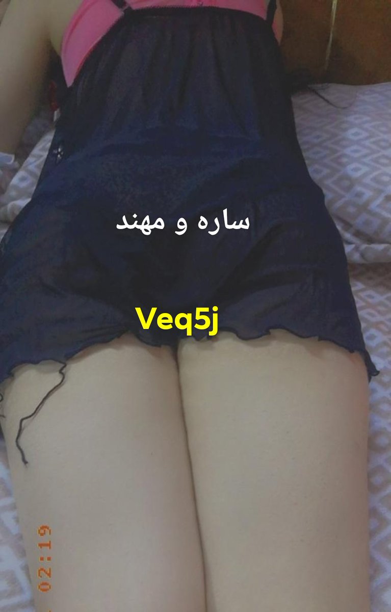 ساره مهند tweet media