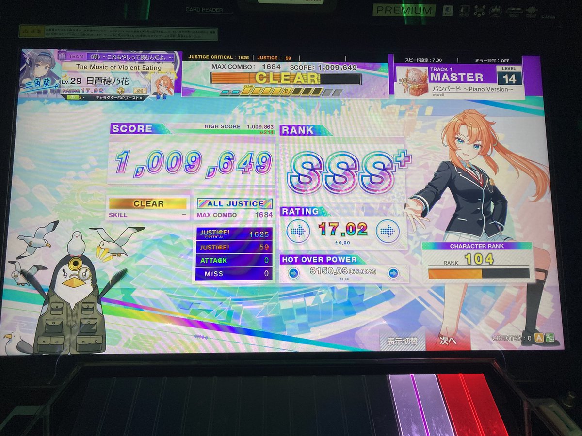 ヘキサン tweet media