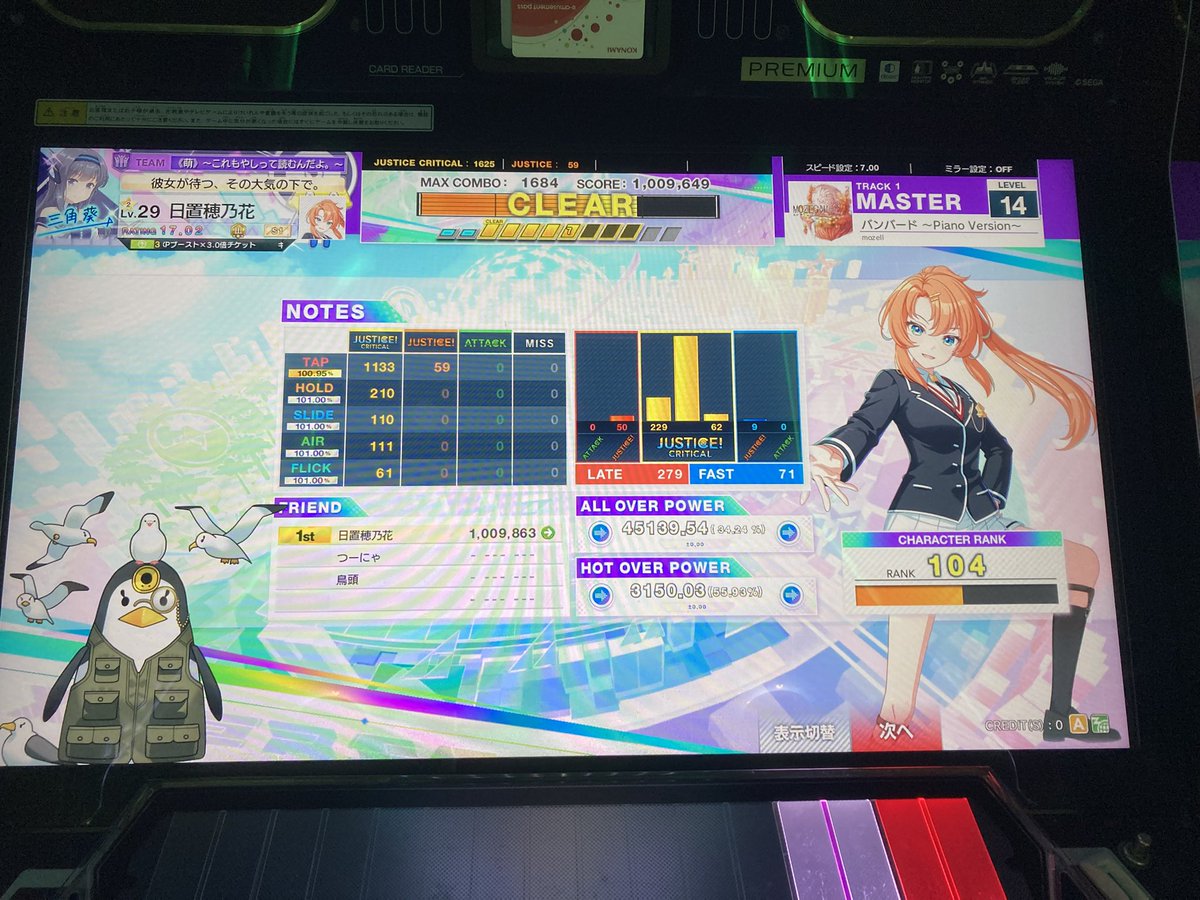 ヘキサン tweet media