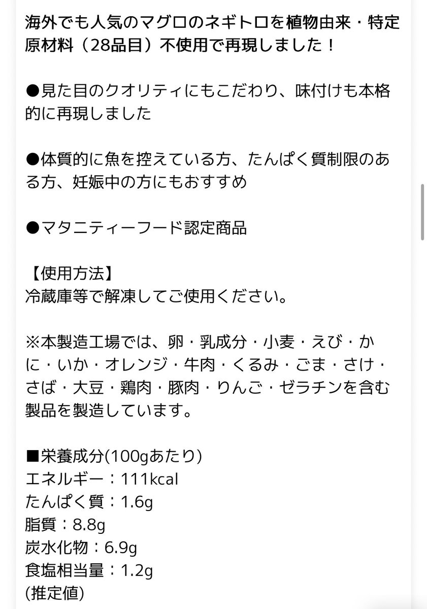 しょう tweet media