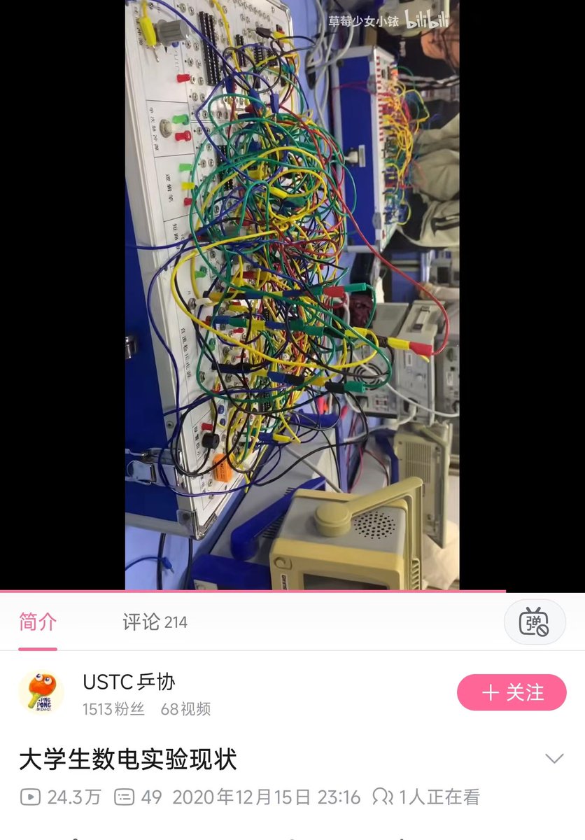 aikawa_uni's tweet photo. 骗你的
其实在找到底哪里接��不良 https://t.co/ZbEyxIynl7