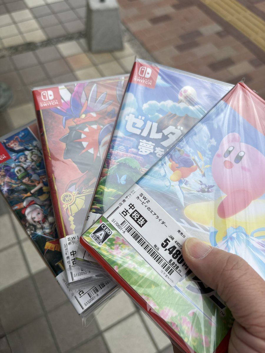 Dr_Emmett's tweet image. GEOのGWセールで散財。
このラインナップで14500円はありがたい✨
#GEO