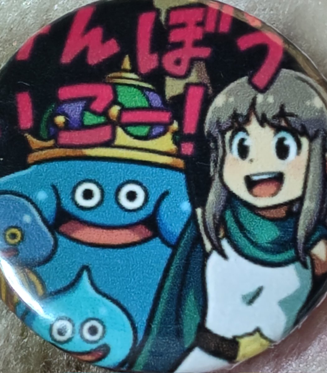 アキ🐱🦈旅みち tweet media