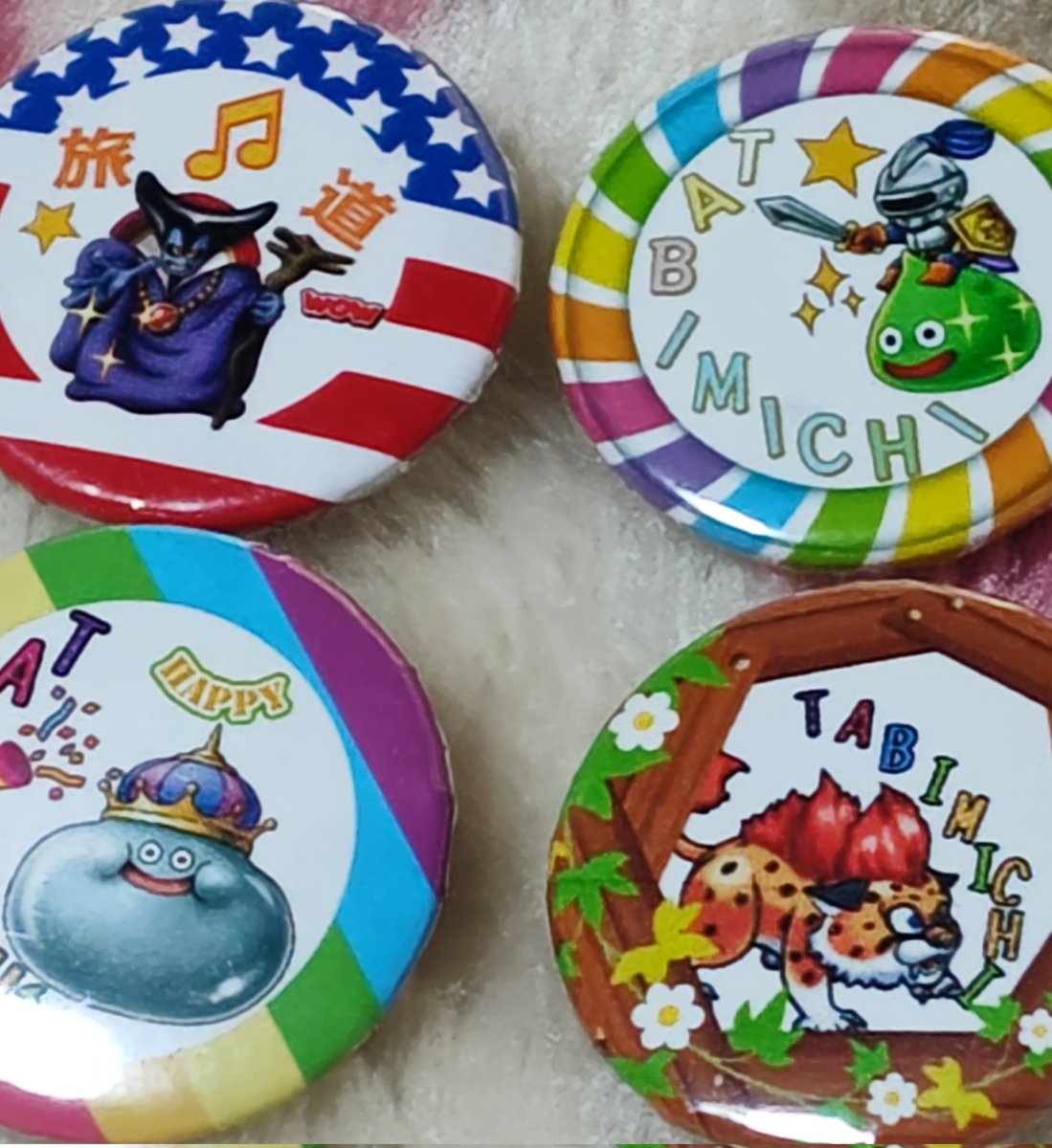 アキ🐱🦈旅みち tweet media