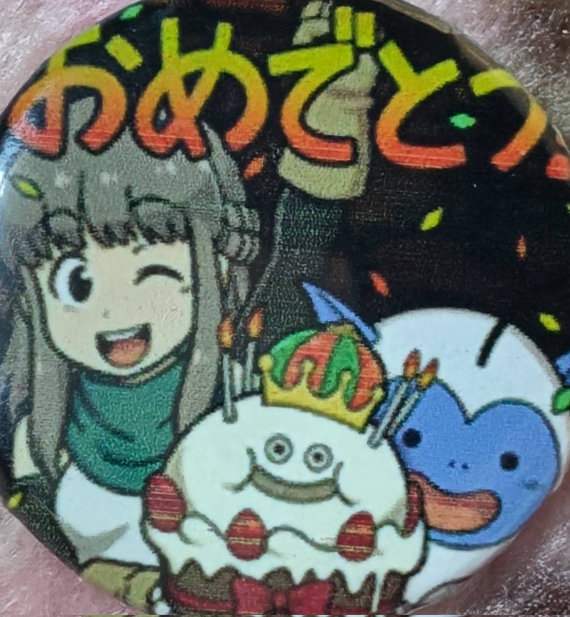 アキ🐱🦈旅みち tweet media