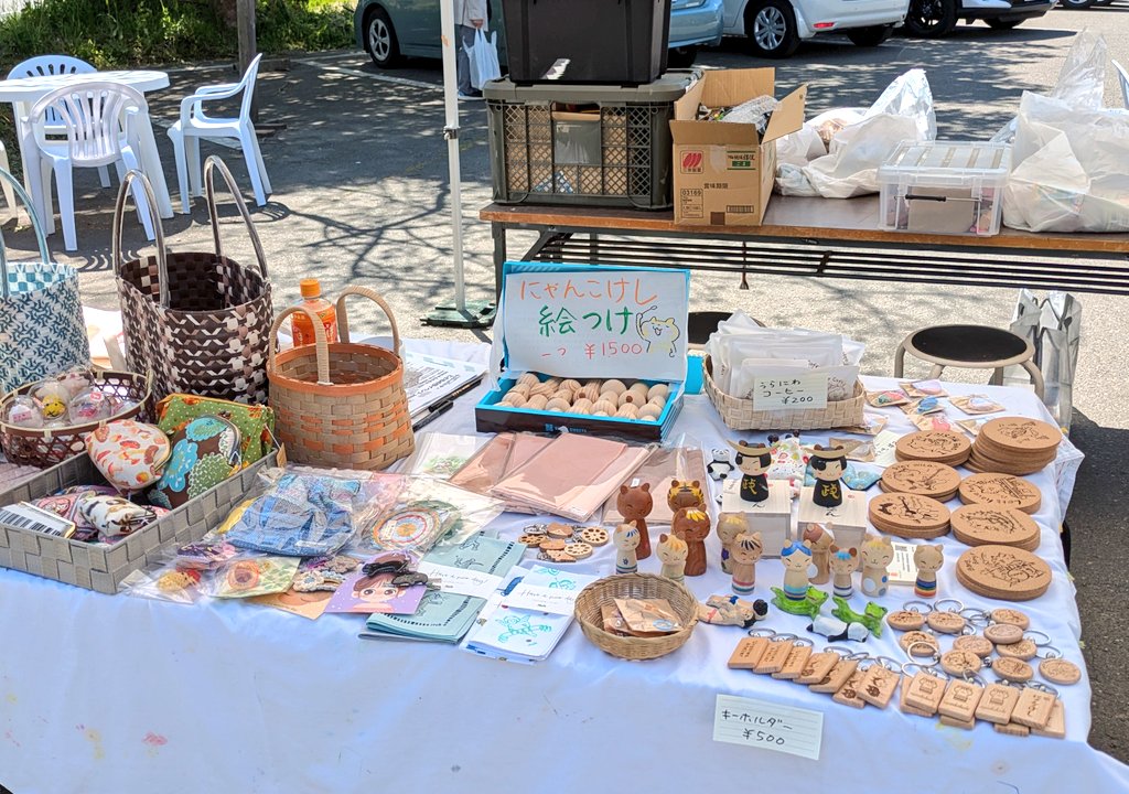 陶芸作家  道祖窯・髙橋佳代子『地蔵像』置物 初日ありがとうございました〜！！ こんな風に作ってます♬ カエル