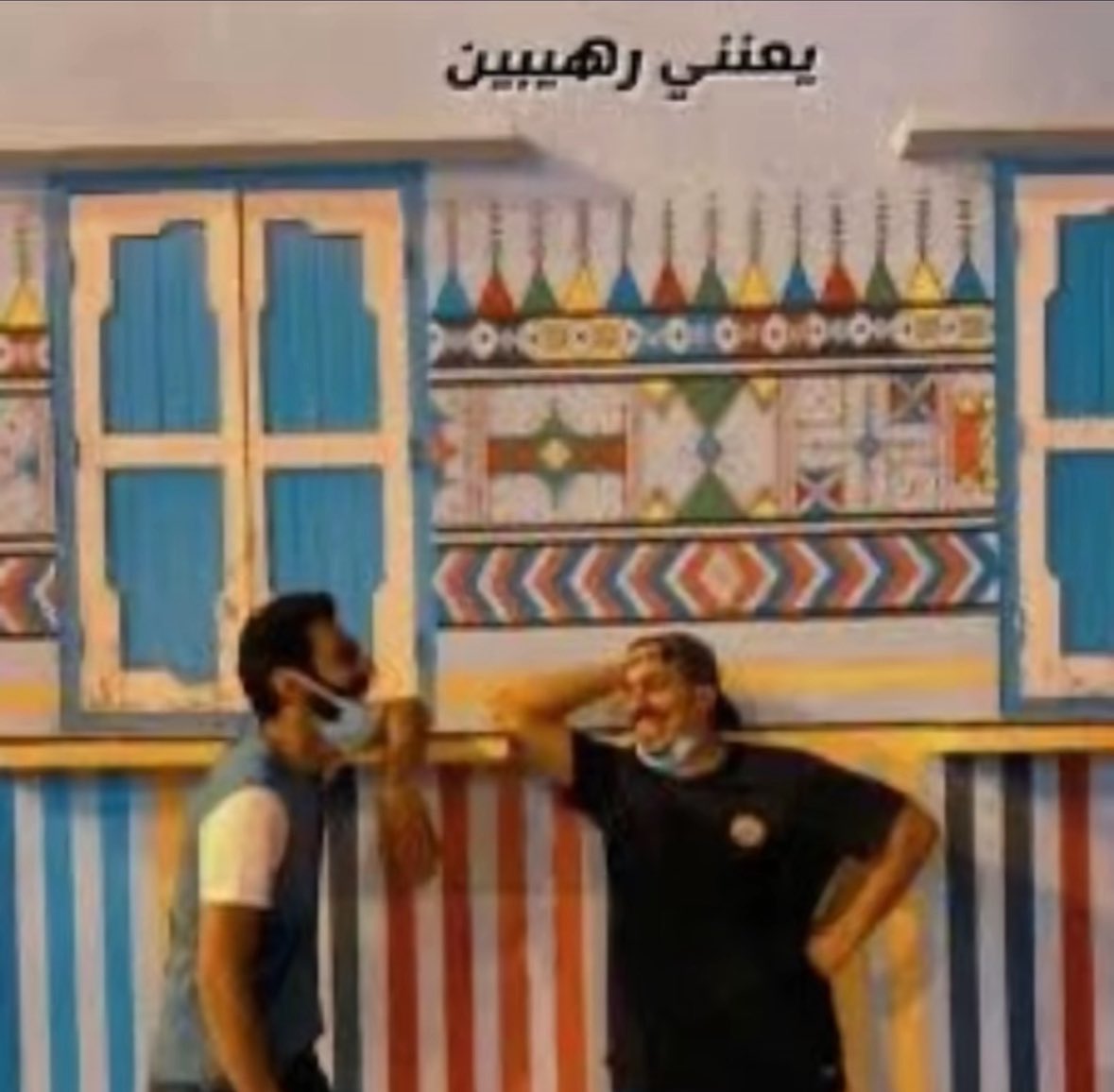 ياسر tweet media