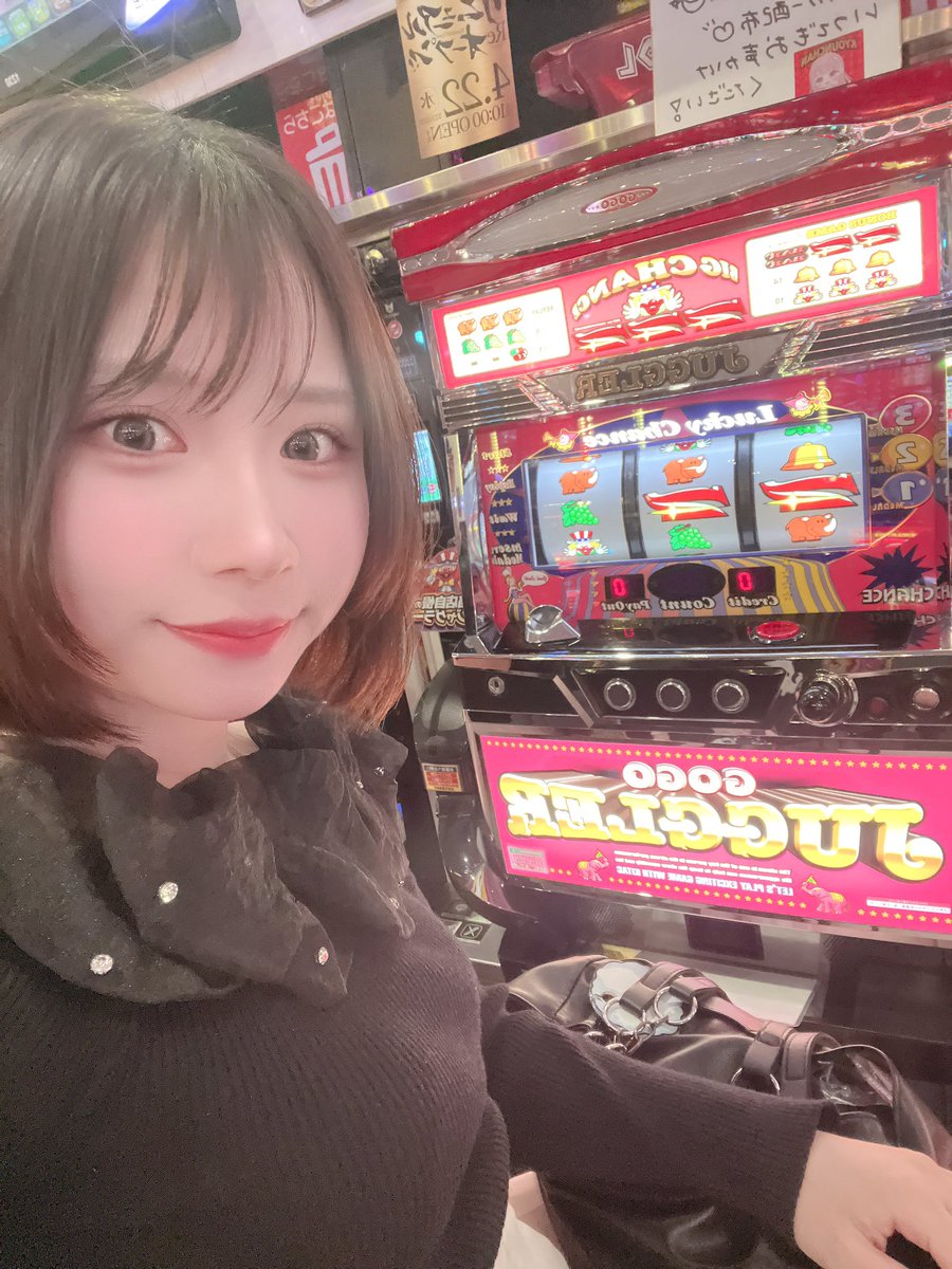 強運ちゃん。🐶 tweet media