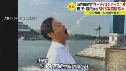 身代わり地蔵 tweet media