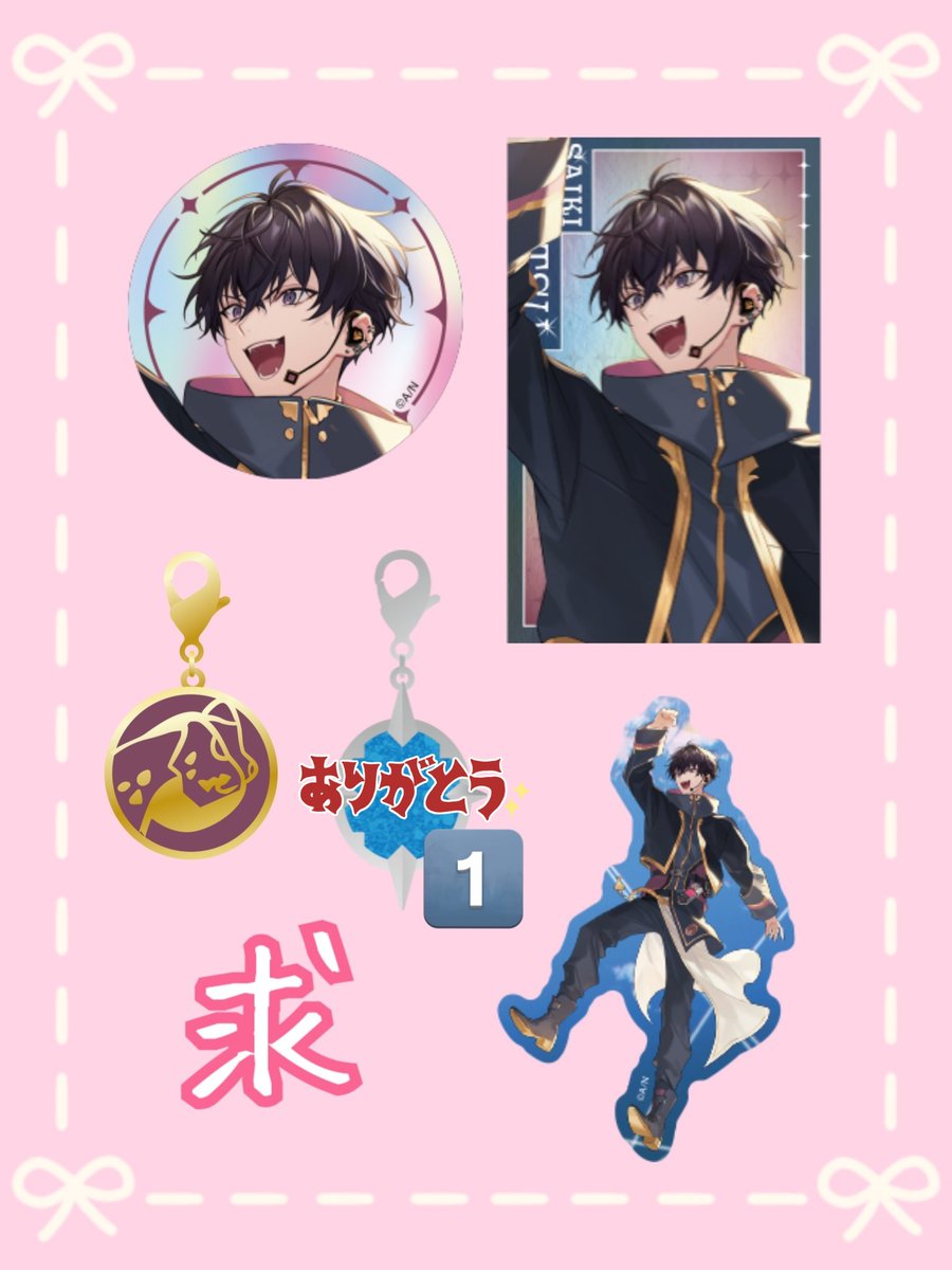 氷雨❄️ tweet media