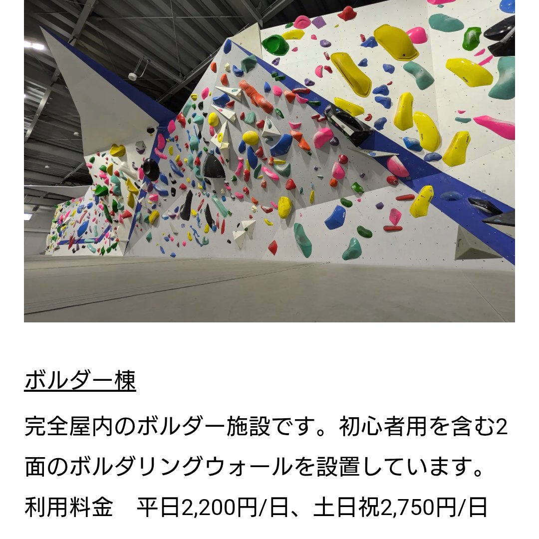 アルカン tweet media