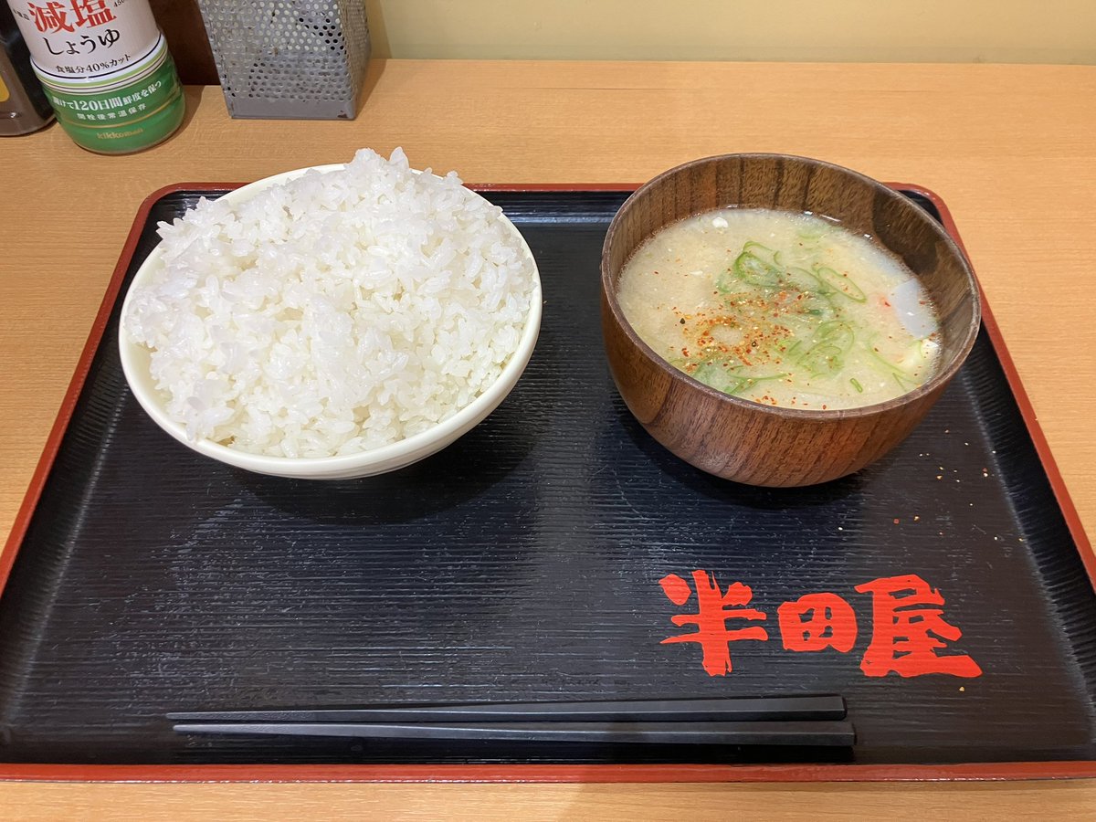 通称ぺこ tweet media