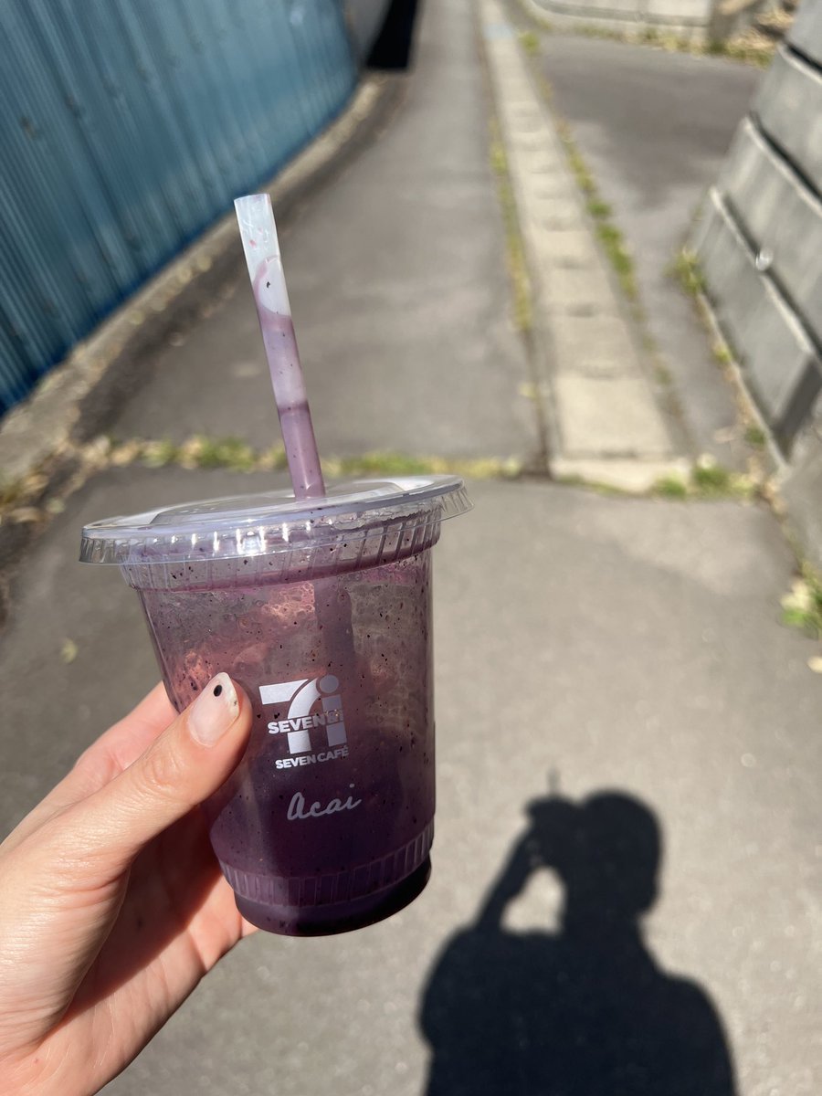 もうほぼ飲み干した週一の贅沢。