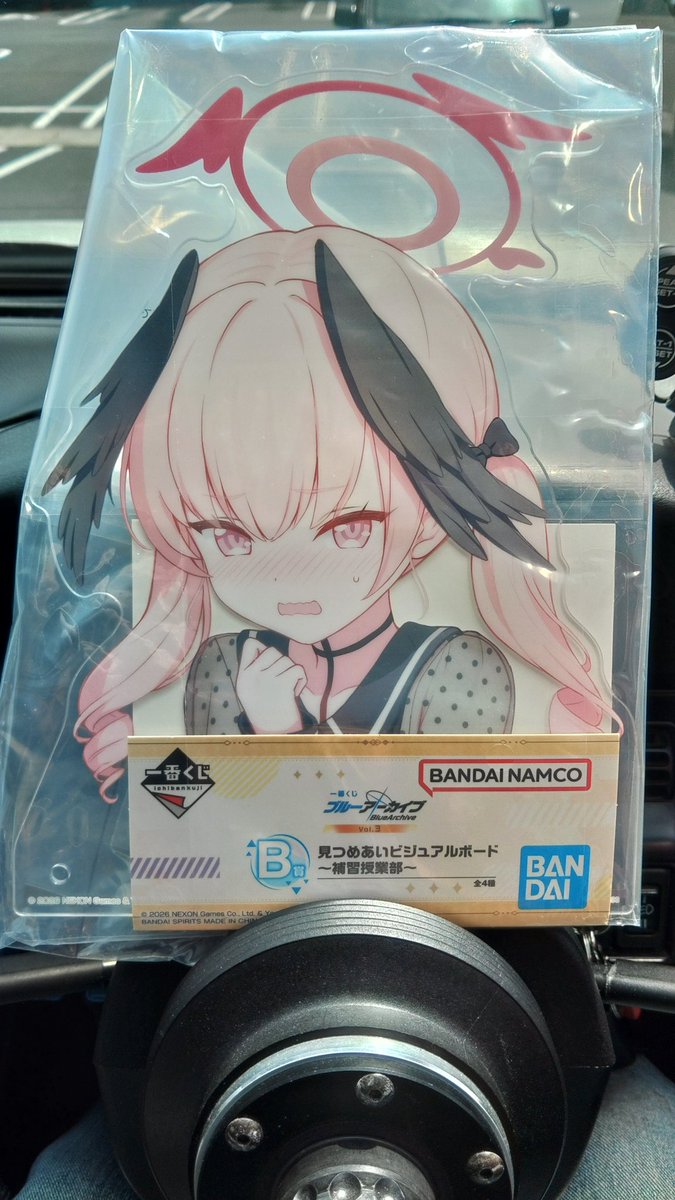 あげいも tweet media