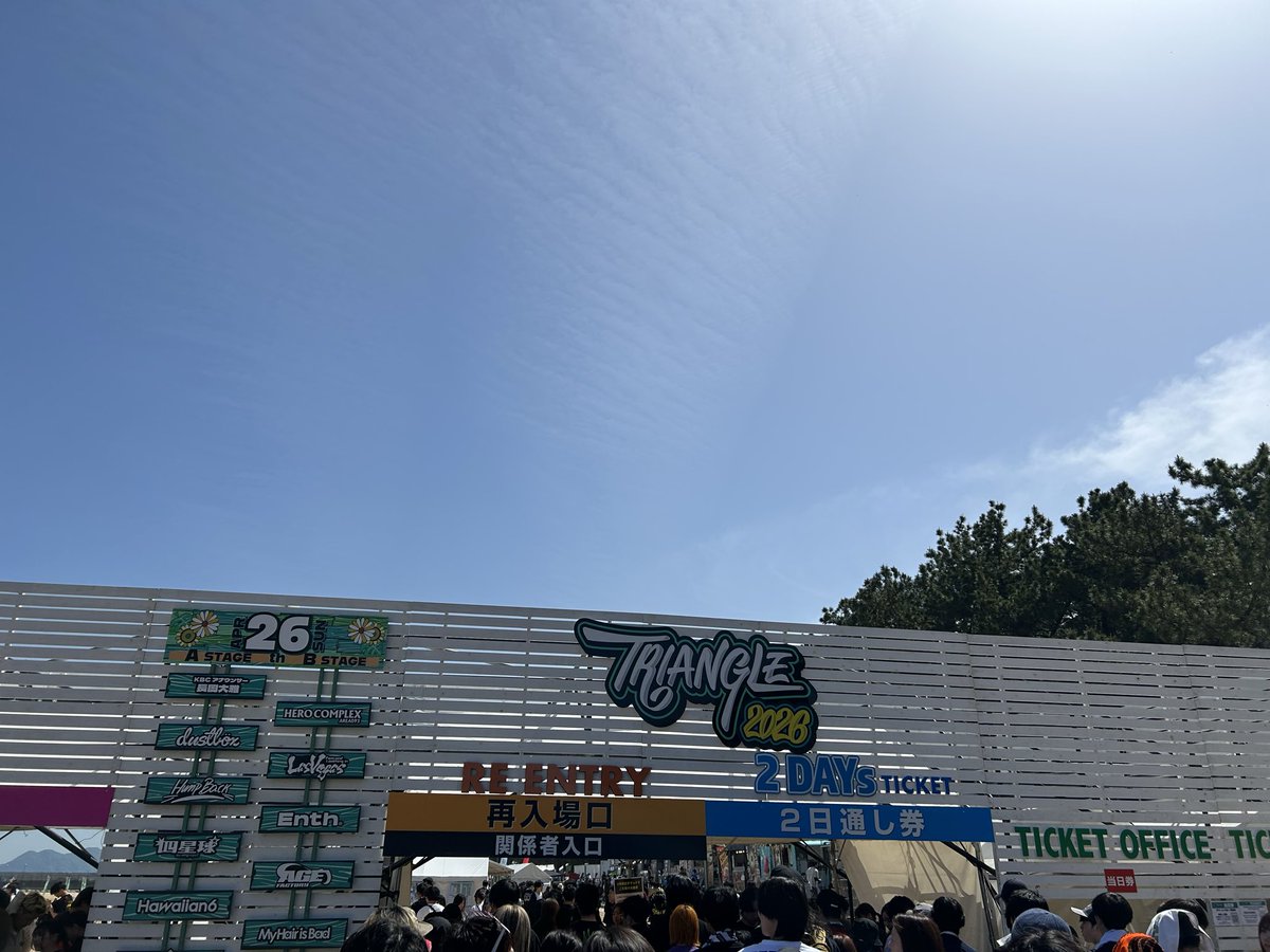 タケチャンマン tweet media