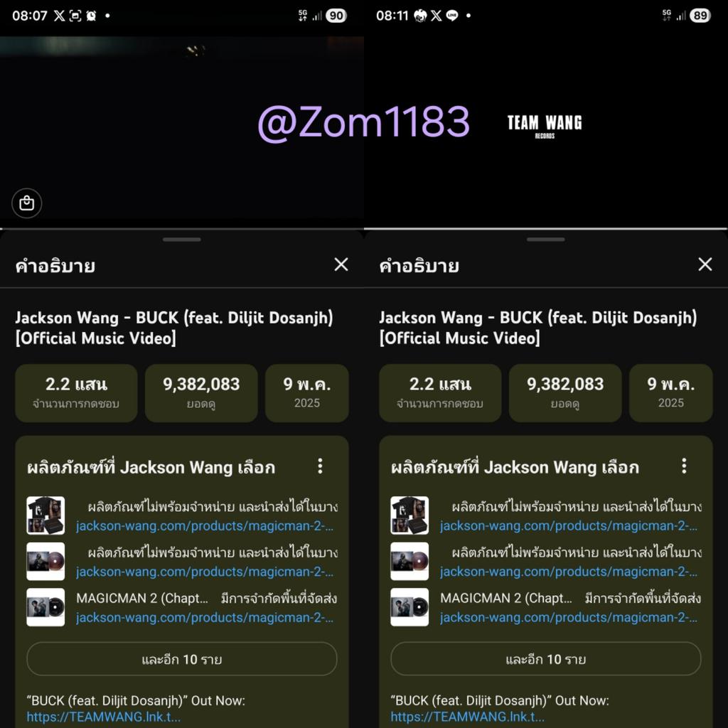 Zom1183's tweet image. BUCK 
youtu.be/mj-DPqiTZzc?si…
#BUCK #JacksonWang