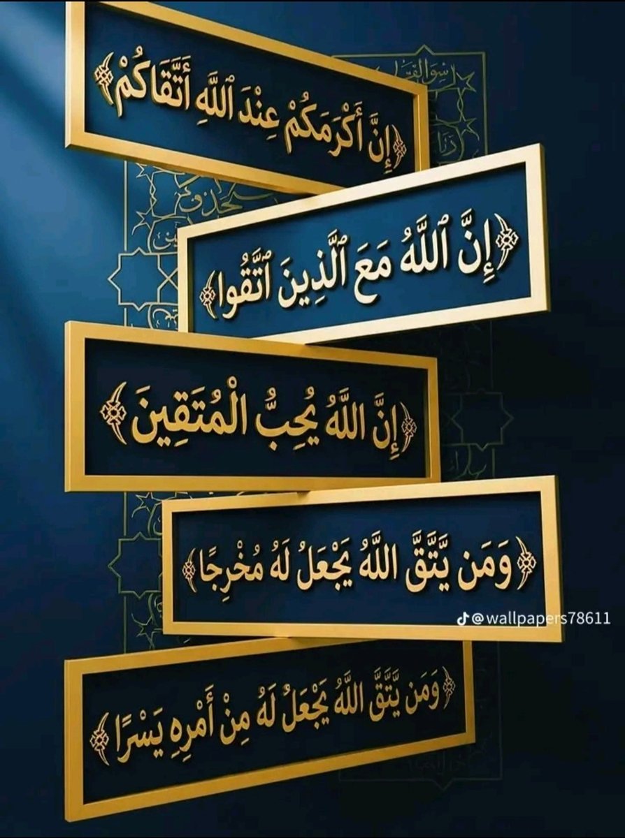 صالح سالم باوزير tweet media