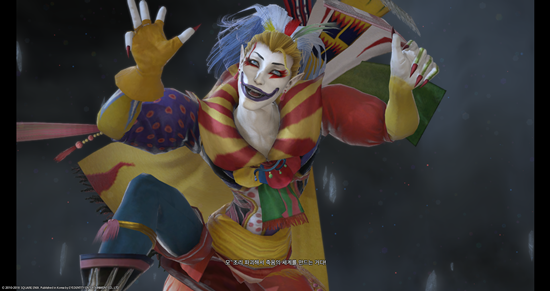 댄싱 그린? 멋진데~ 이 몸은 댄싱 매드이시다ㅋㅋ