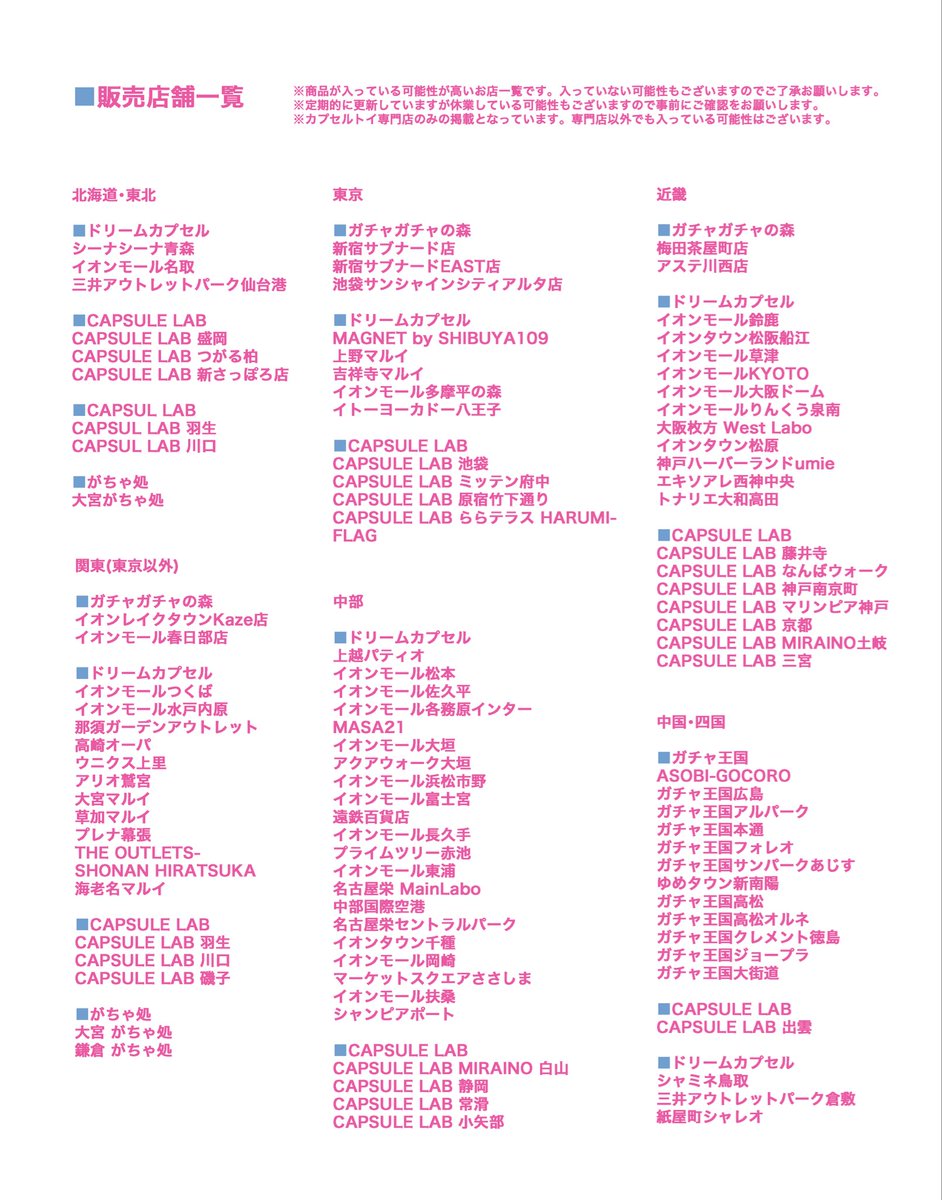 foxy illustrations tweet media