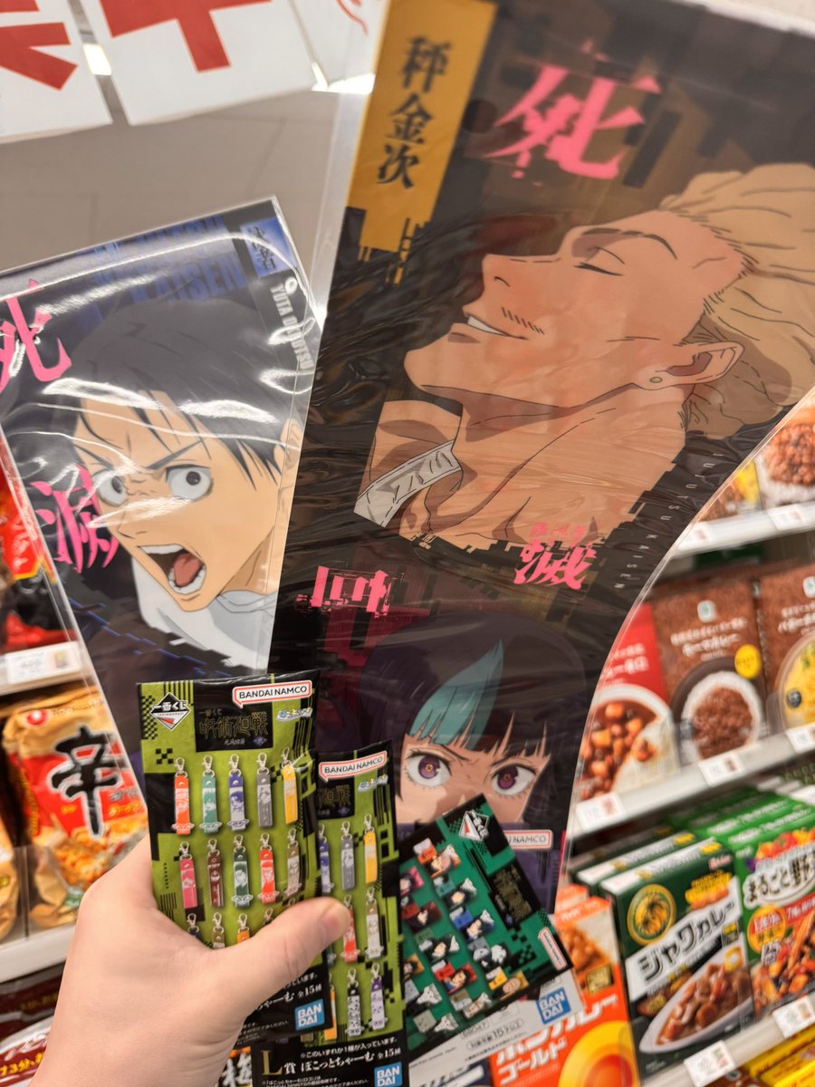 グリル tweet media