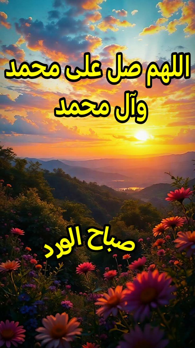 حمزة الحيدري tweet media