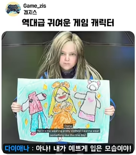 코다엘 tweet media
