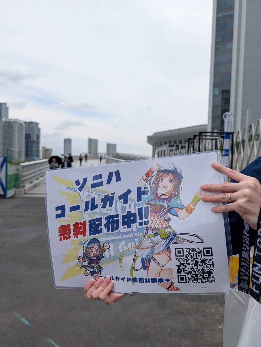 甘木くるみ💘🔔 tweet media