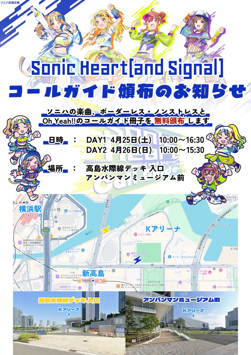 甘木くるみ💘🔔 tweet media