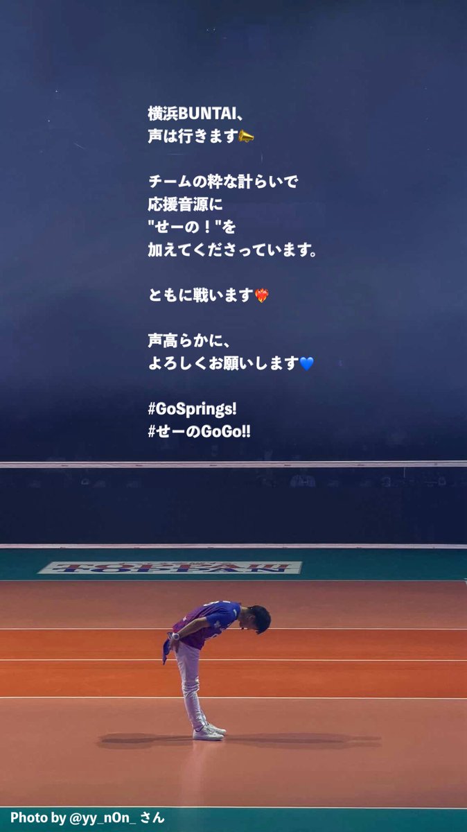 ハル / タレント / MC tweet media