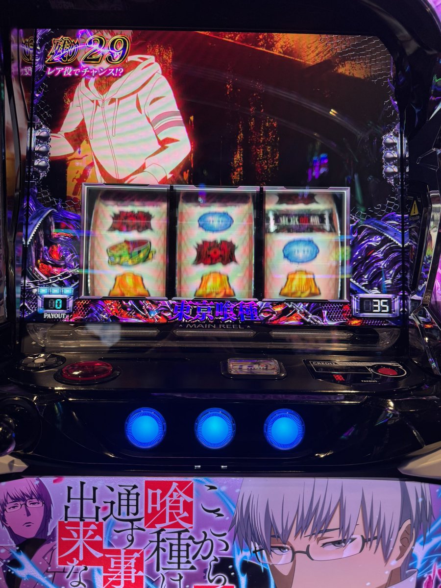 マﾉﾚモ🎪マギ力 tweet media