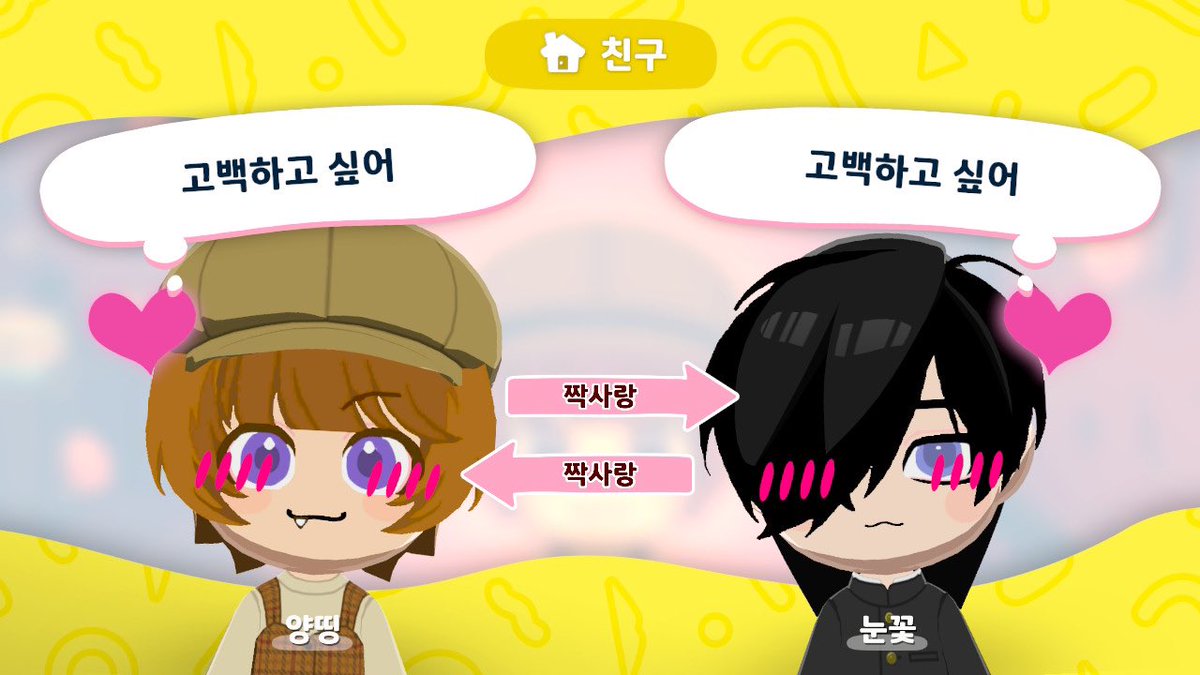 감딩 tweet media