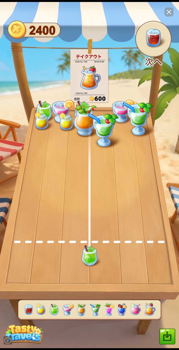 ⋆⸜hsm⸝⋆ tweet media