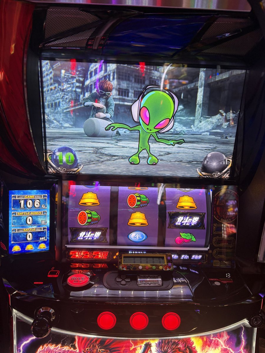 こばやん🍡🪭 tweet media