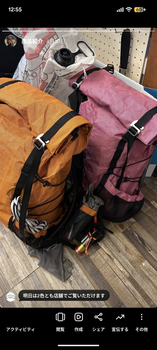 OGAWAND_twt's tweet photo. いよいよ明日！栃木・真岡で開催される『GENTLE HIKER STAND 』に参加します。今年は60以上のブランドが集まり、大盛況間違いなし。OGAWANDもザックの新色や各種小物まで取り揃えてお待ちしてます。
4月26(日) 10:00〜16:00＠栃木県真岡市 五行川河川緑地（入場料、駐車場無料。真岡駅から1km程度） https://t.co/sOiYpt6Q1Q