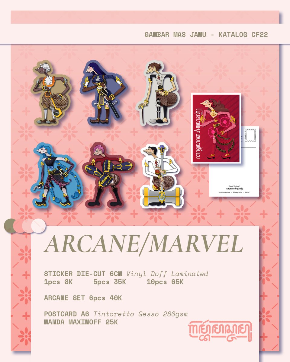 CF22 CATALOGUE UPDATE

KROKET GORENG H-46
Both Days (16-17 Mei 2026)

Update Patch:
A3 Art Prints Closed PO
Added A5 Art Print Size
Resident Evil addition Sticker
Arcane Stickers
Wanda Maximoff Postcard

Link still on quoted tweet 🩷🩷🩷🩷🩷

#cf22 #cf22catalog