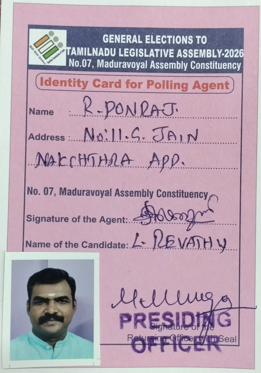 பொன்ராஜ் ராமையா tweet media