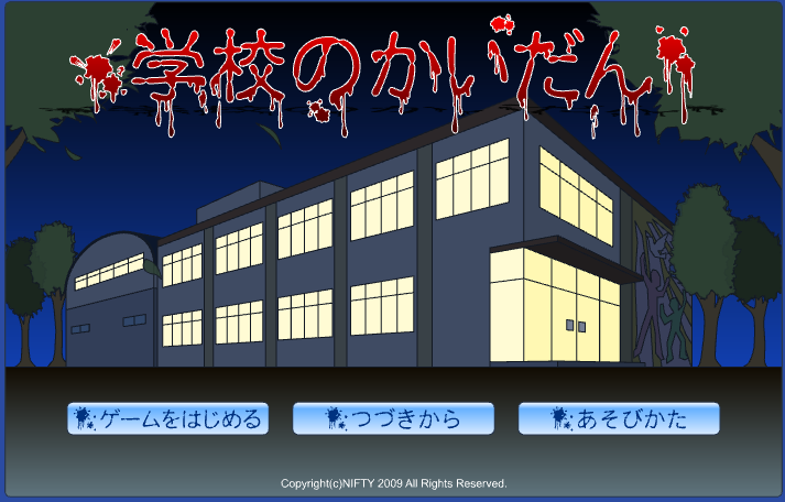 qalcne's tweet photo. これやってたやつ同世代 https://t.co/zcjzfIojKM
