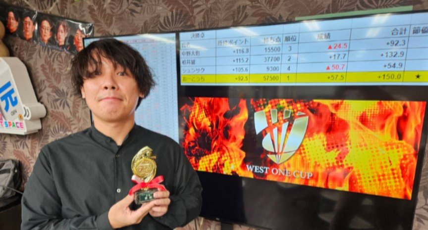 グッチ tweet media