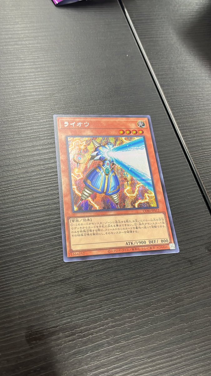 シエスタ tweet media